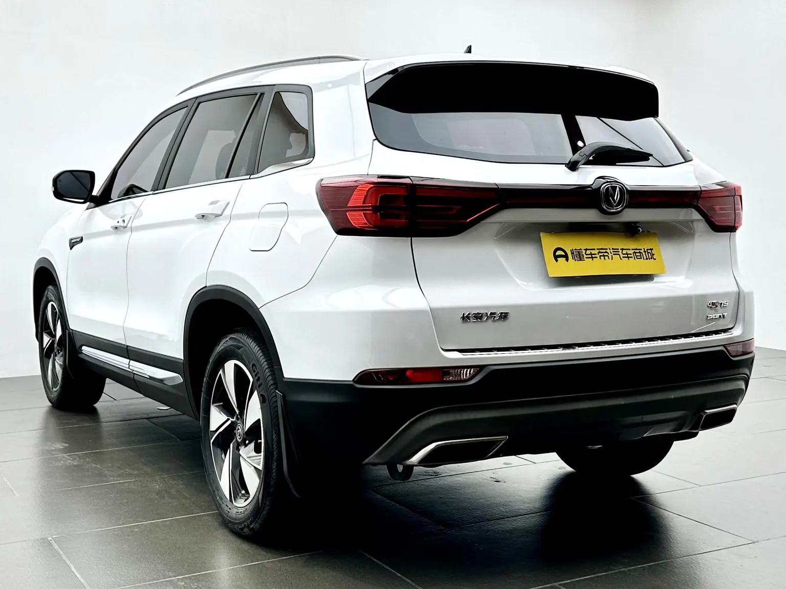 Changan CS75 2020 280T DCT Premium China VI