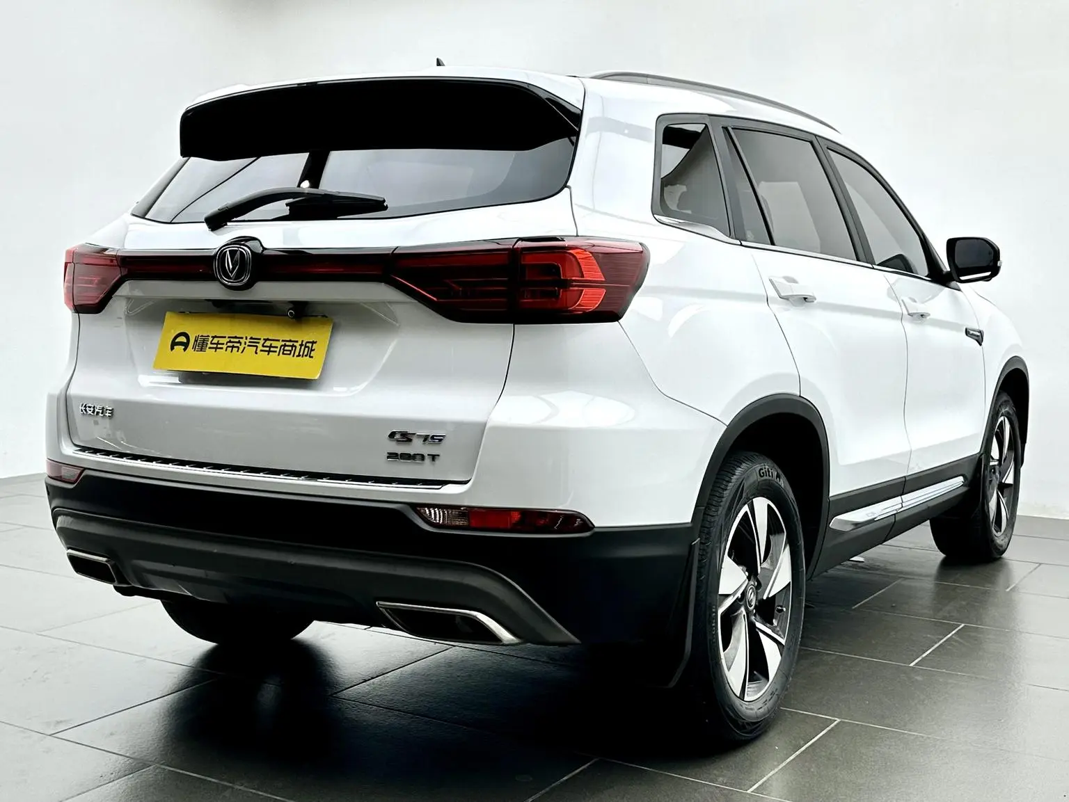 Changan CS75 2020 280T DCT Premium China VI