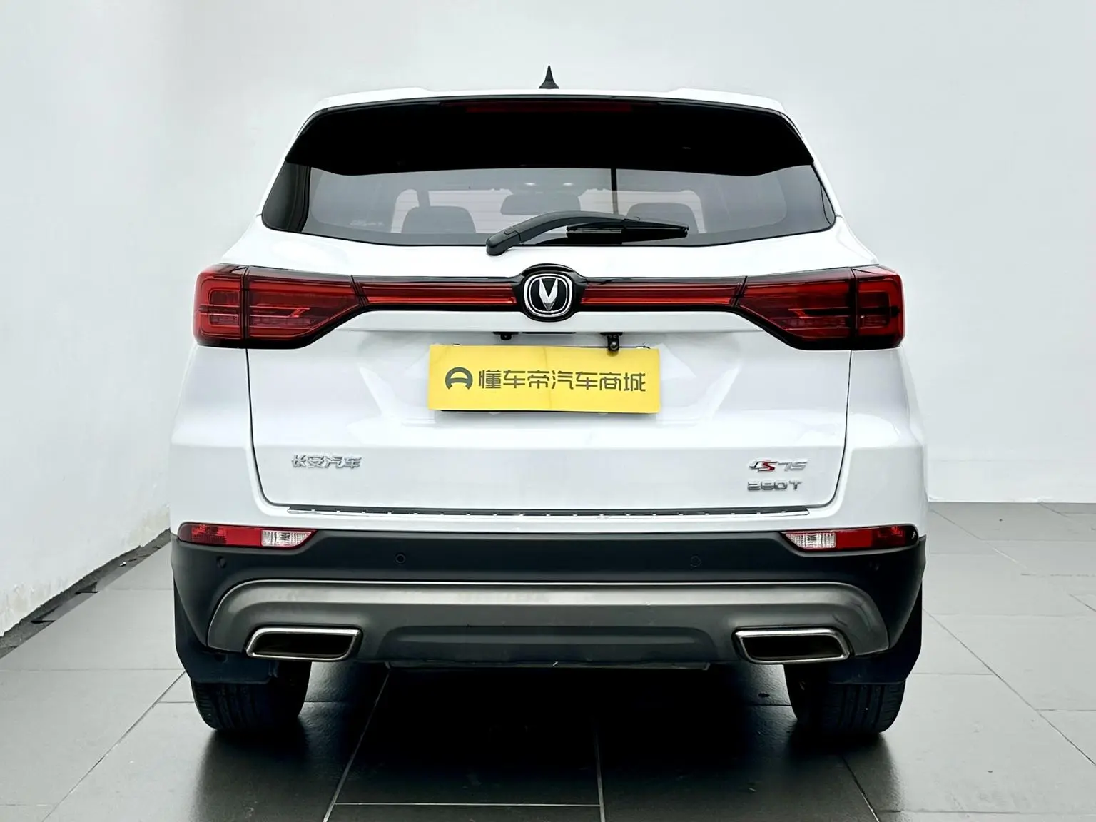 Changan CS75 2020 280T DCT Premium China VI