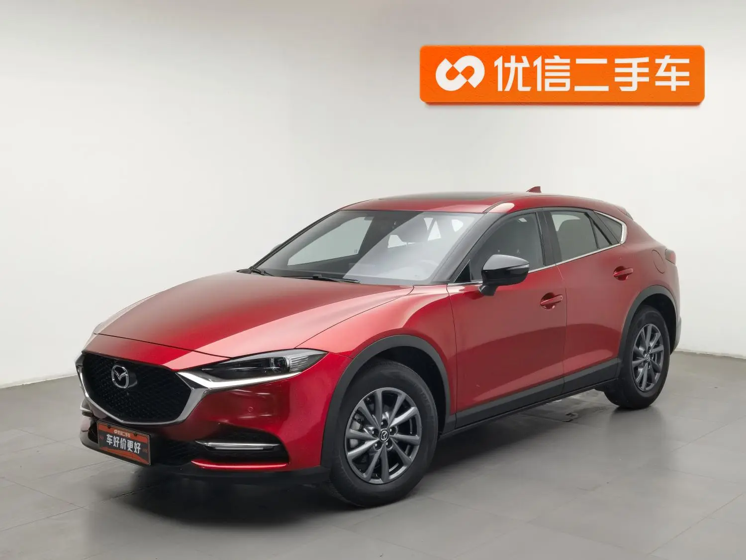 Mazda CX-4 2021 2.0L 2WD Blue Sky Explorer