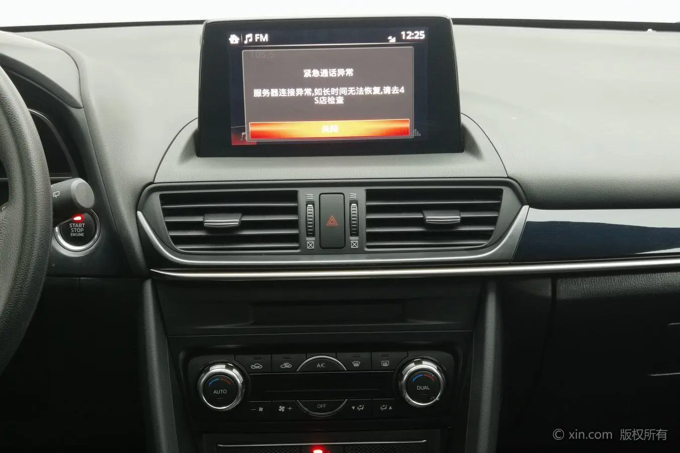 Mazda CX-4 2021 2.0L 2WD Blue Sky Explorer