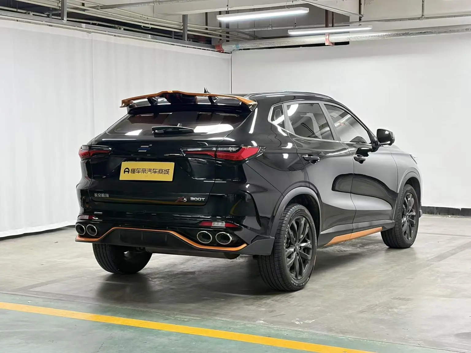 Changan Oshan X5 2022 Sport 1.5T DCT