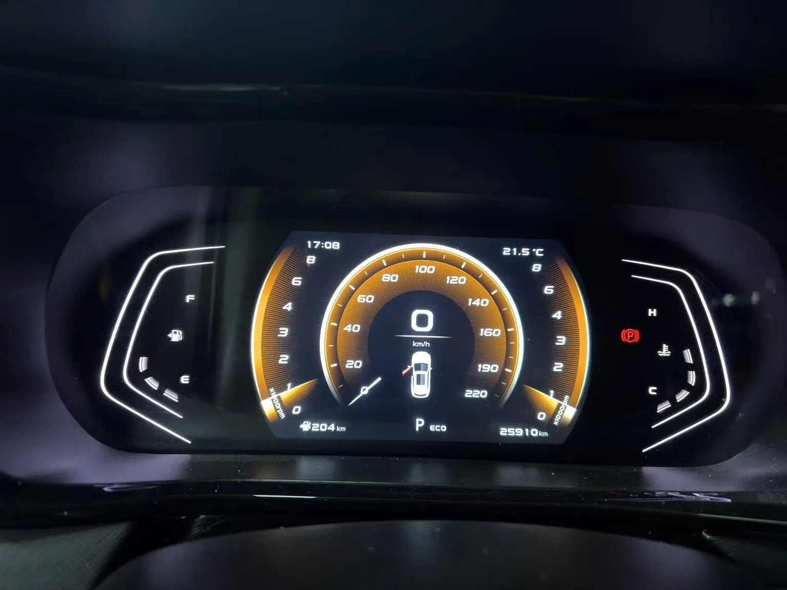 Changan Oshan X5 2022 Sport 1.5T DCT