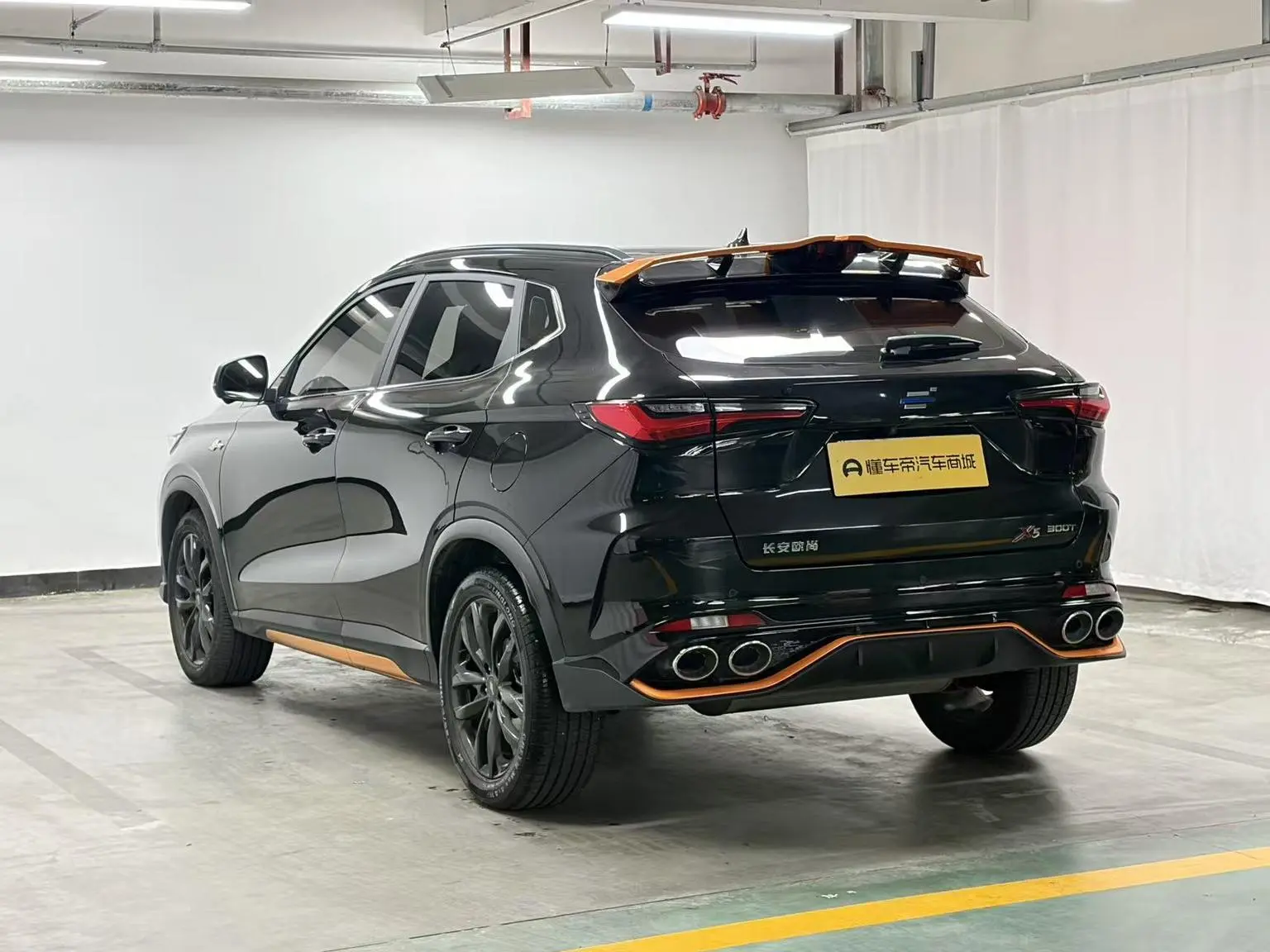Changan Oshan X5 2022 Sport 1.5T DCT