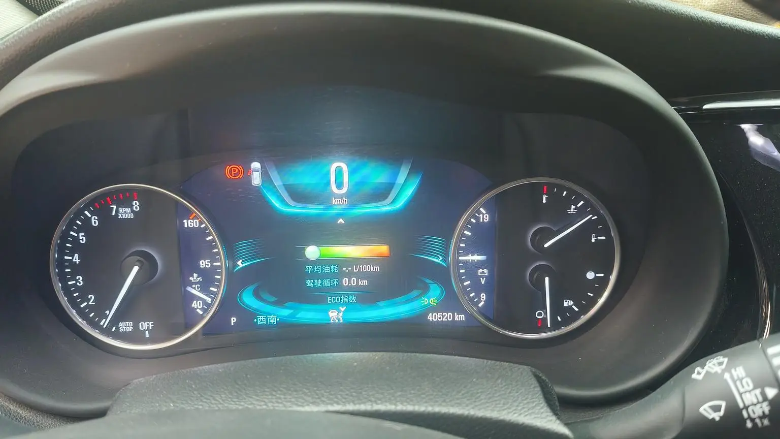 Buick Envision 2019 28T 4WD Luxury China VI