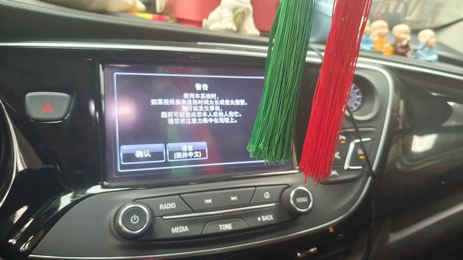 Buick Envision 2019 28T 4WD Luxury China VI