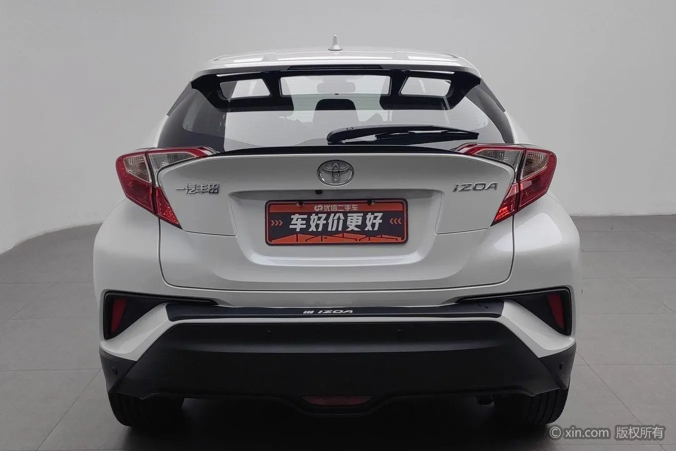 Toyota Izoa IZOA 2023 2.0L