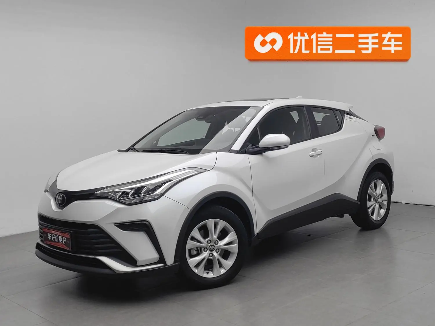 Toyota Izoa IZOA 2023 2.0L
