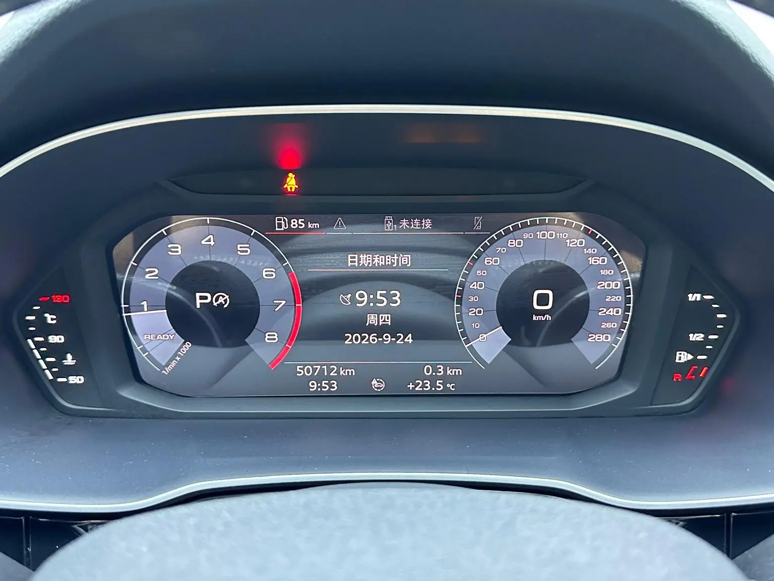 Audi Q3 Sportback 2020 40 TFSI Fashion