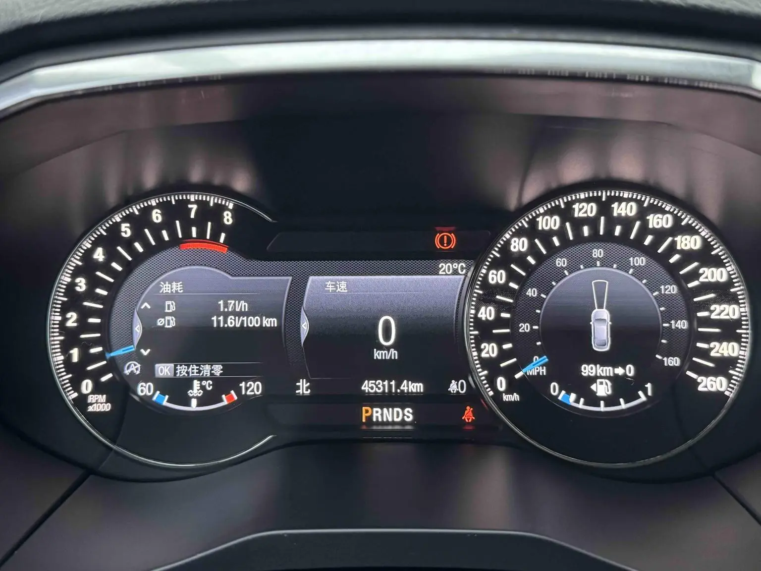 Ford Edge 2020 EcoBoost 245 2WD Sharp Luxury 7 seat
