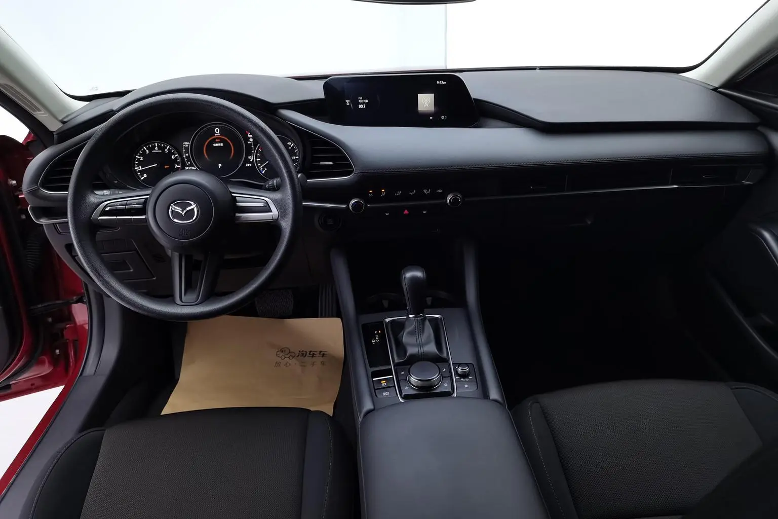 Mazda 3 Mazda3 2021 2.0L Auto Quality