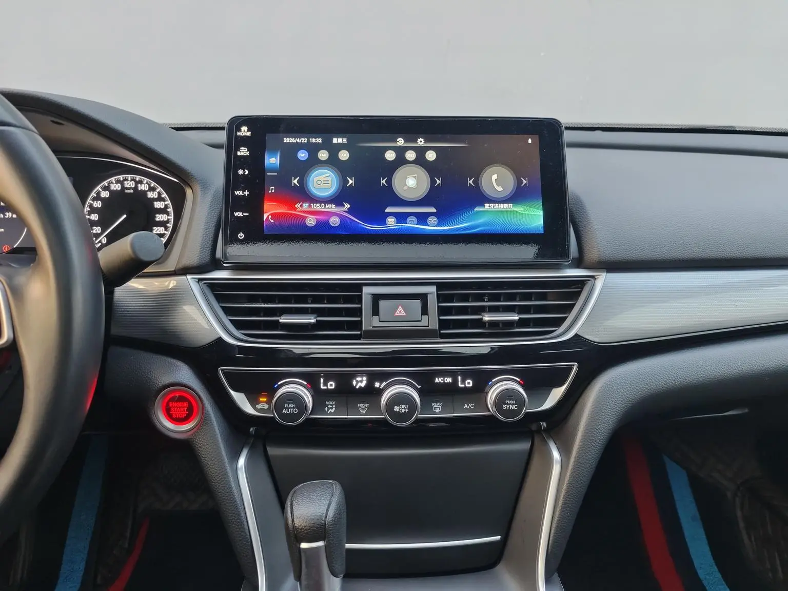 Honda Inspire 2022 260TURBO Refined