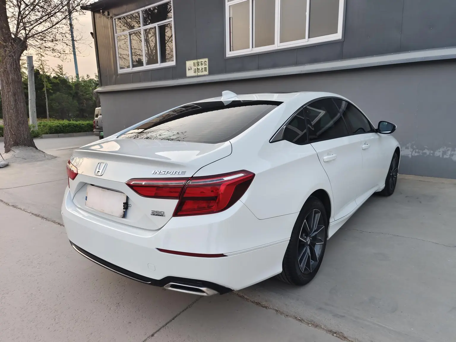 Honda Inspire 2022 260TURBO Refined