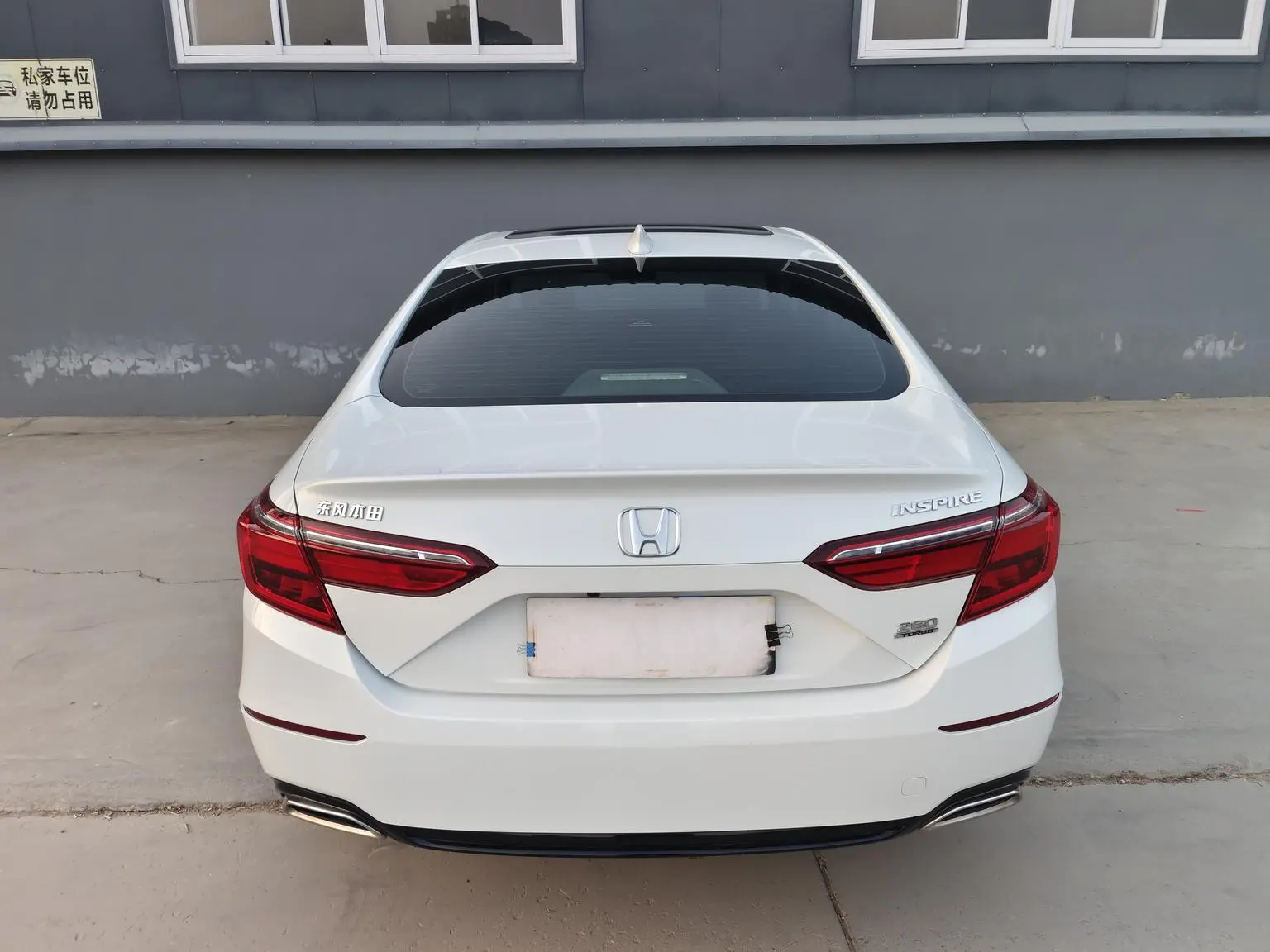 Honda Inspire 2022 260TURBO Refined