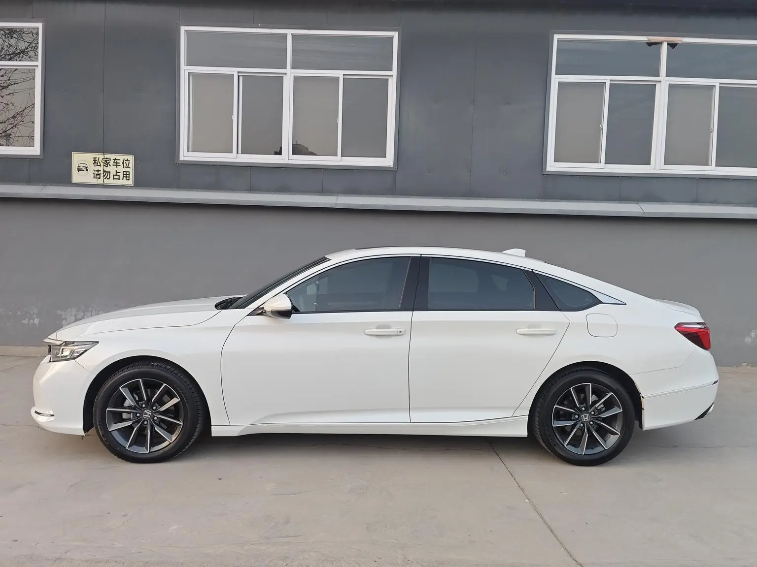 Honda Inspire 2022 260TURBO Refined