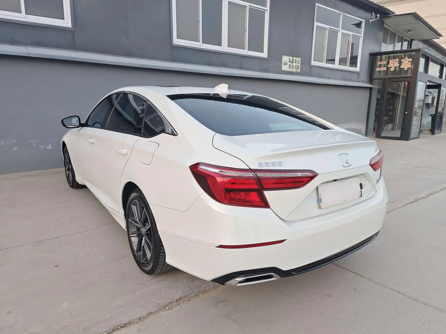 Honda Inspire 2022 260TURBO Refined