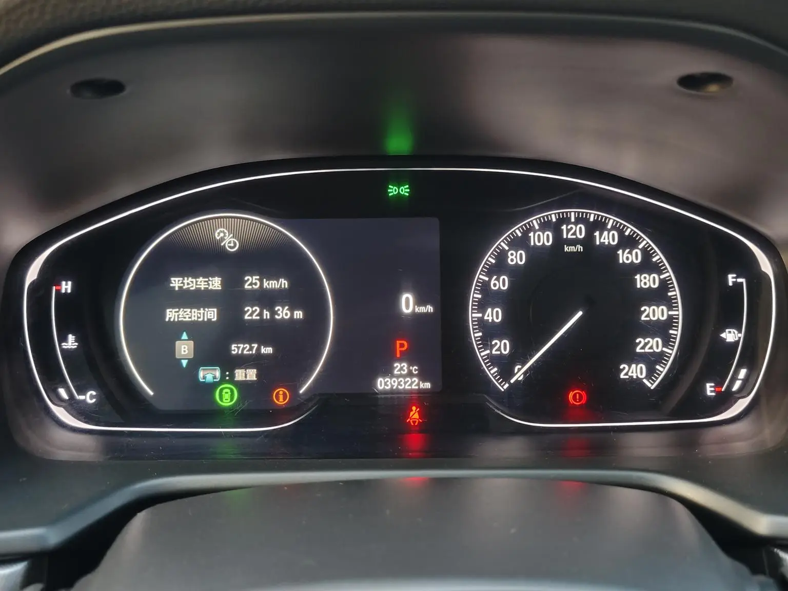 Honda Inspire 2022 260TURBO Refined