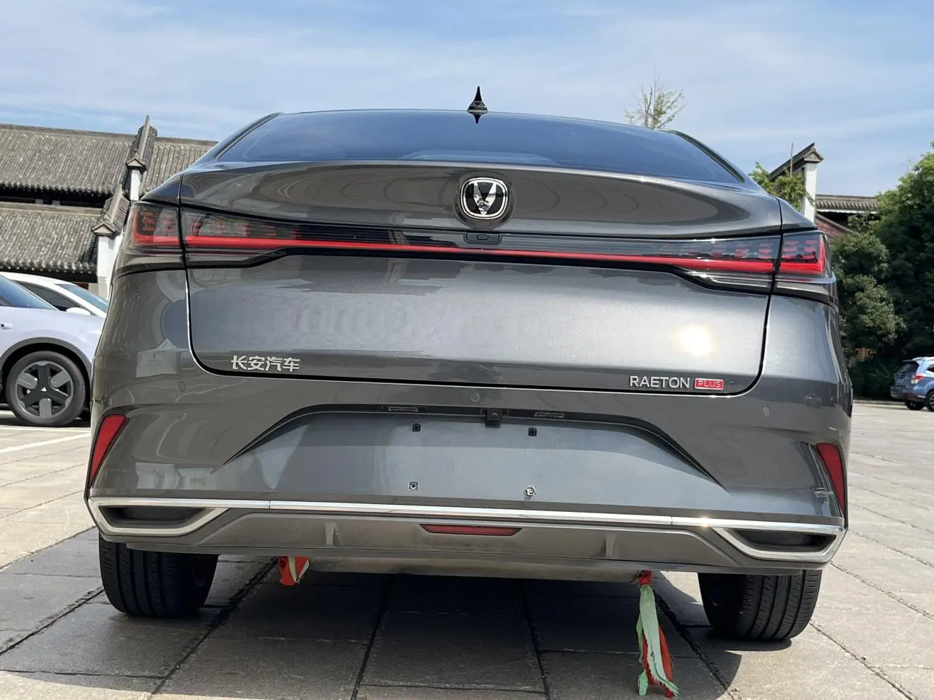 Changan Raeton PLUS 2023 1.5T DCT Luxury