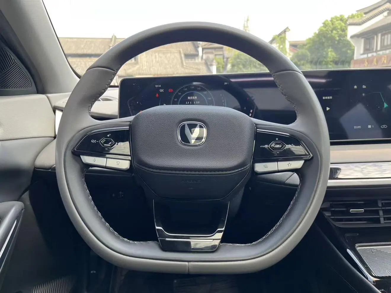 Changan Raeton PLUS 2023 1.5T DCT Luxury