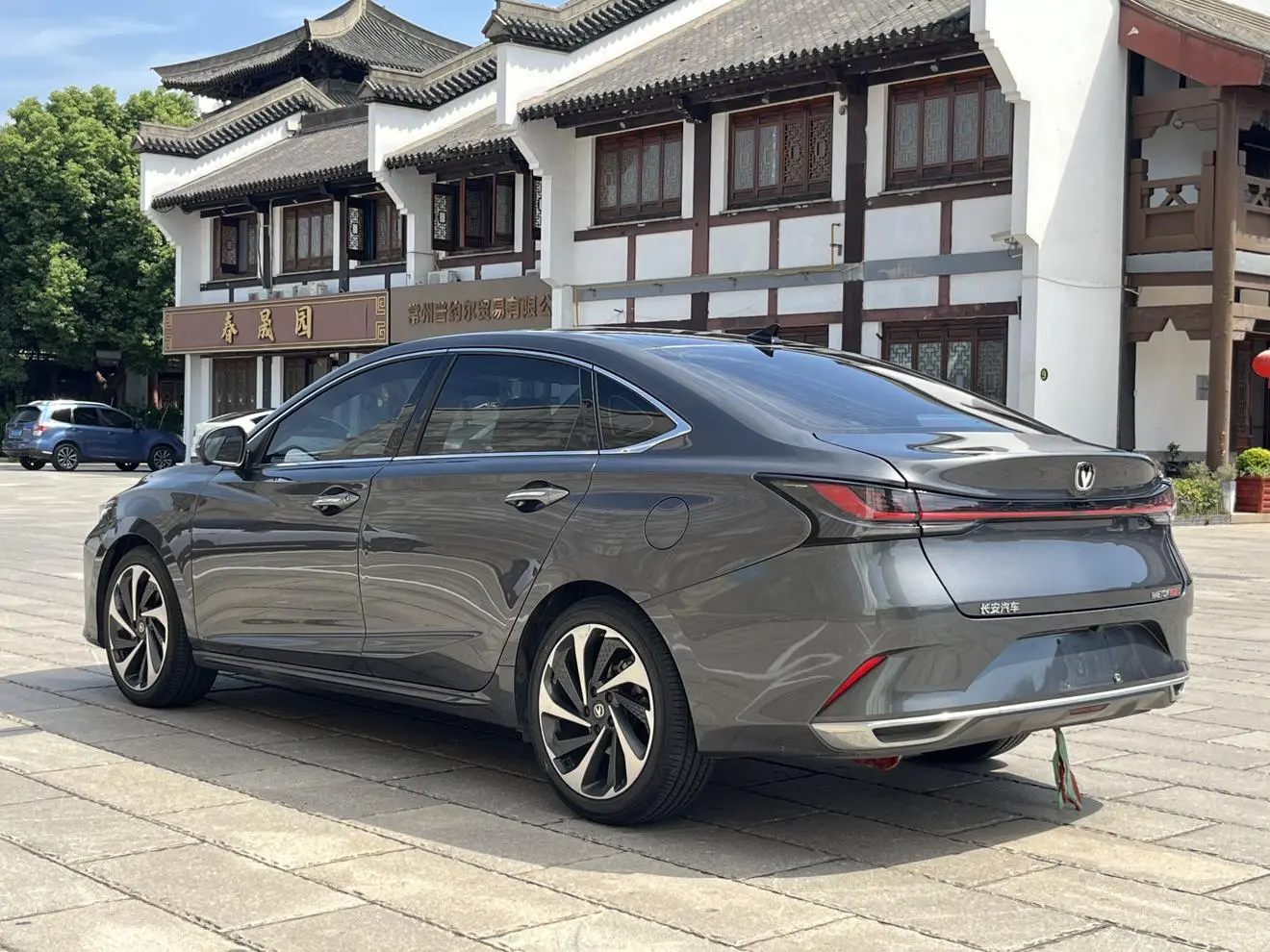 Changan Raeton PLUS 2023 1.5T DCT Luxury