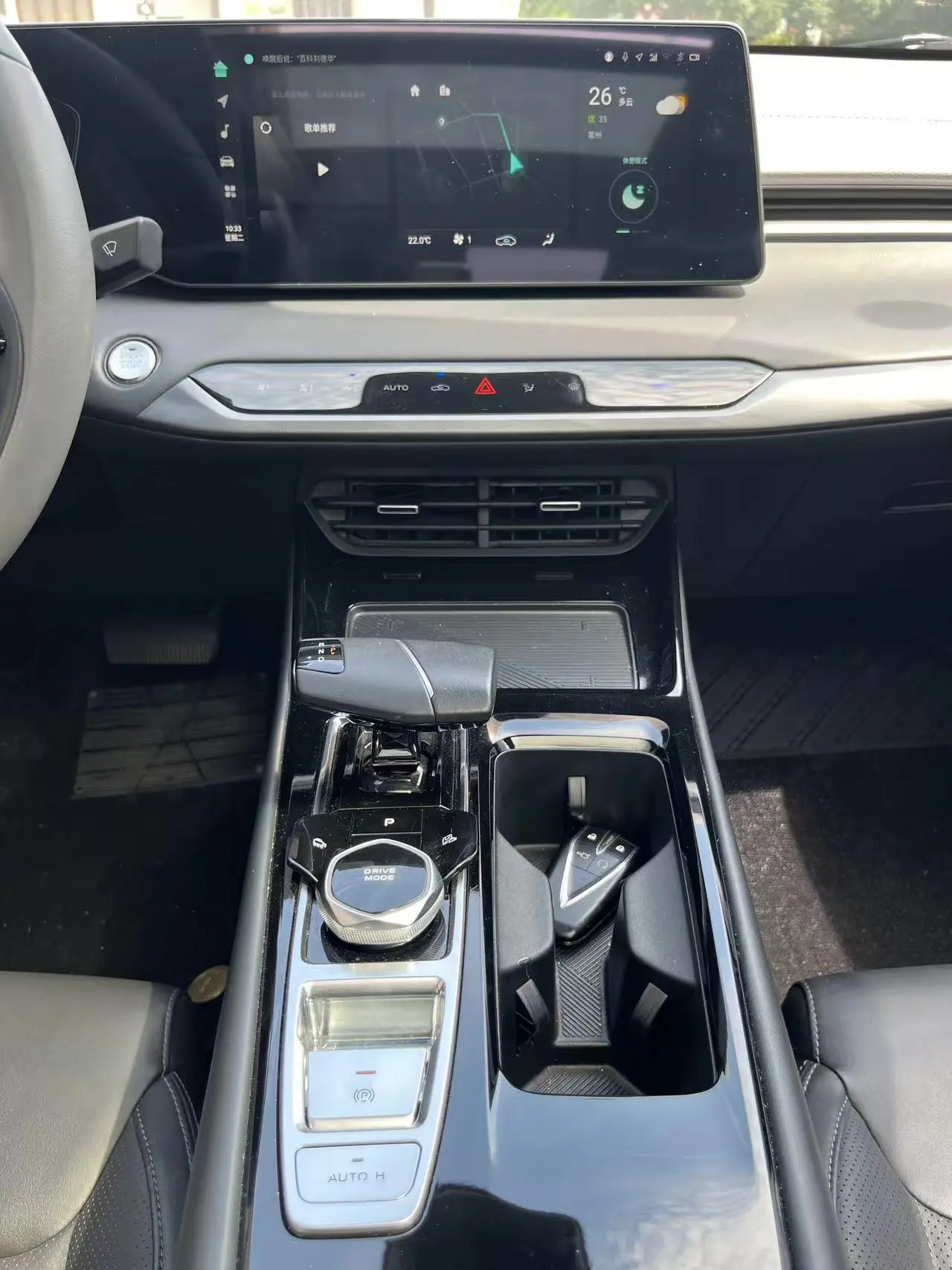 Changan Raeton PLUS 2023 1.5T DCT Luxury
