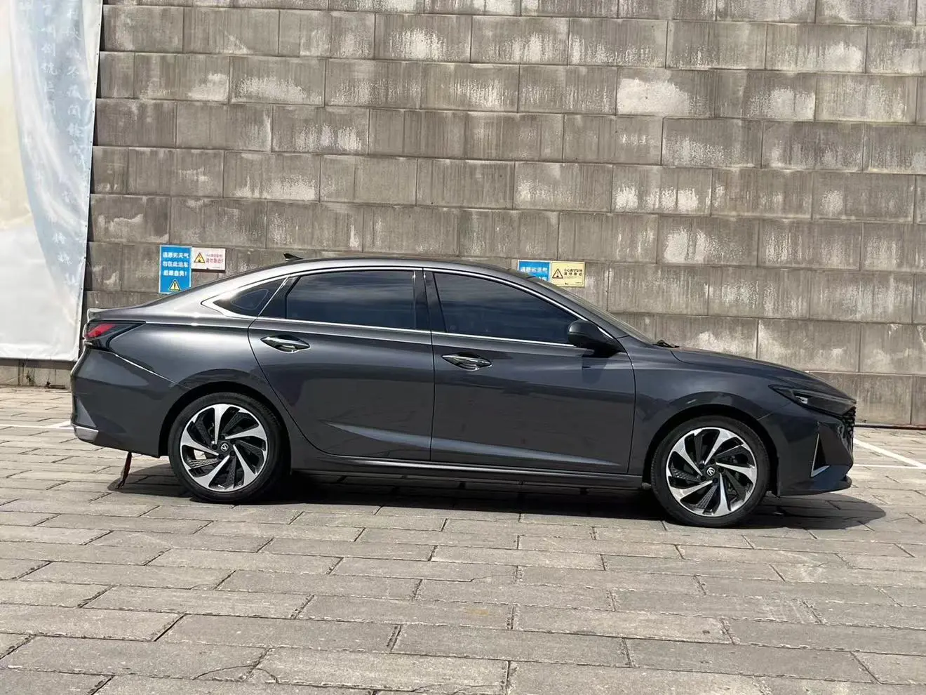 Changan Raeton PLUS 2023 1.5T DCT Luxury