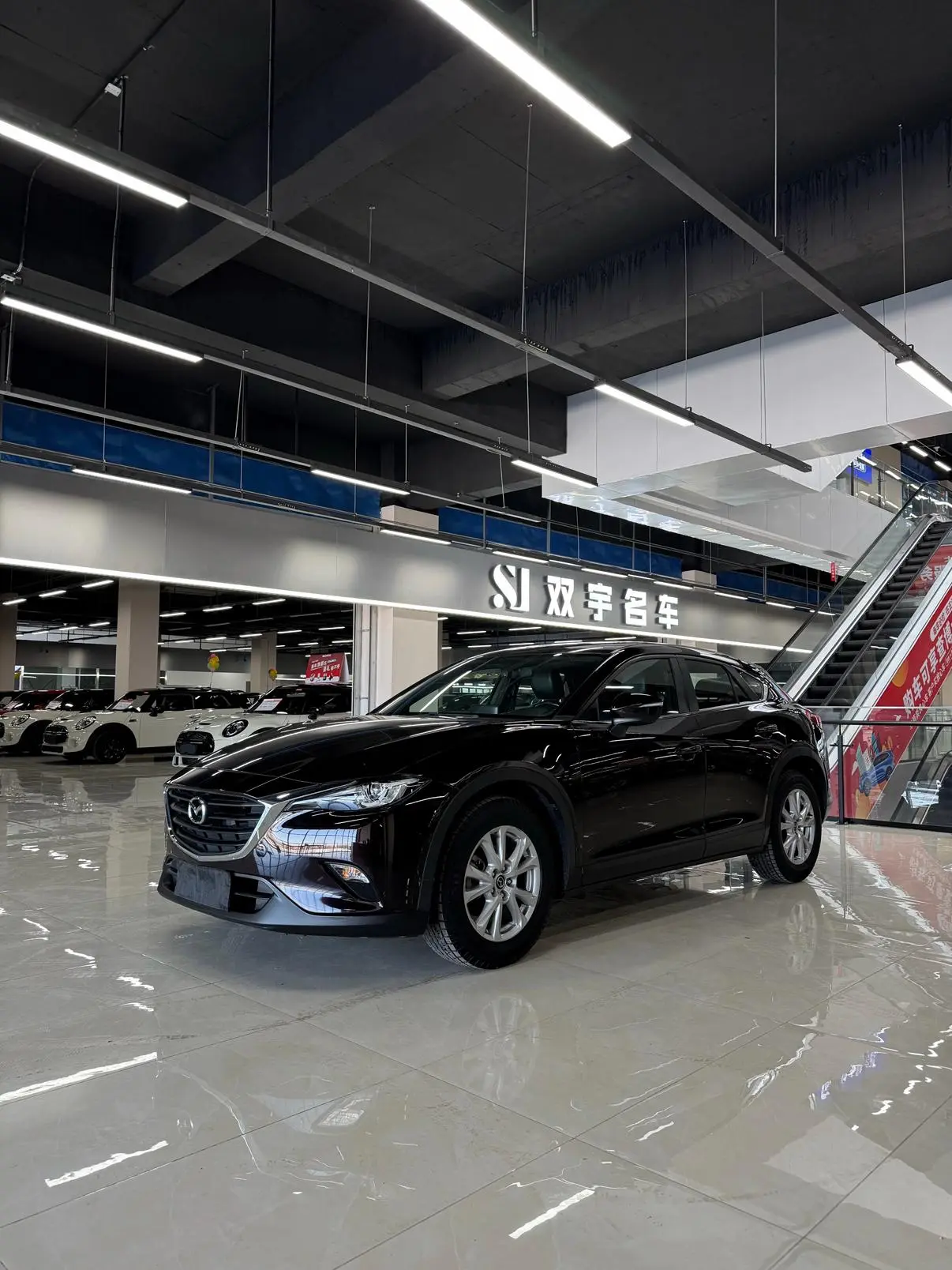 Mazda CX-4 2018 2.0L Auto 2WD Blue Sky China VI