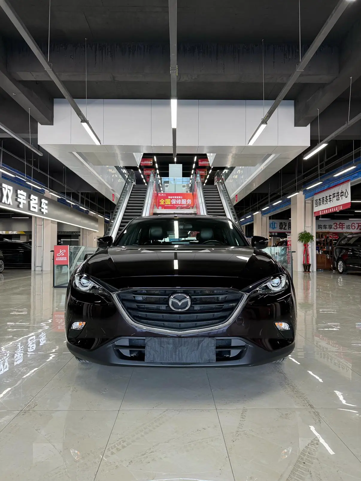 Mazda CX-4 2018 2.0L Auto 2WD Blue Sky China VI
