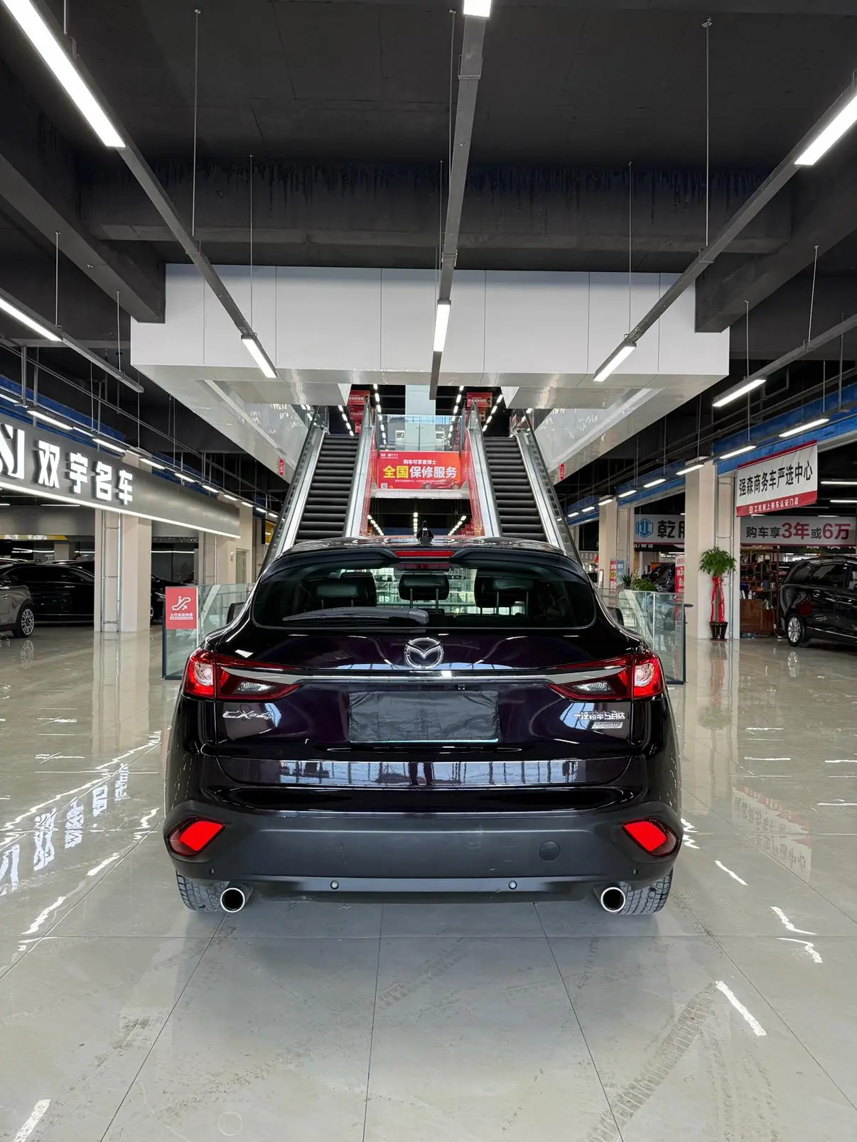 Mazda CX-4 2018 2.0L Auto 2WD Blue Sky China VI