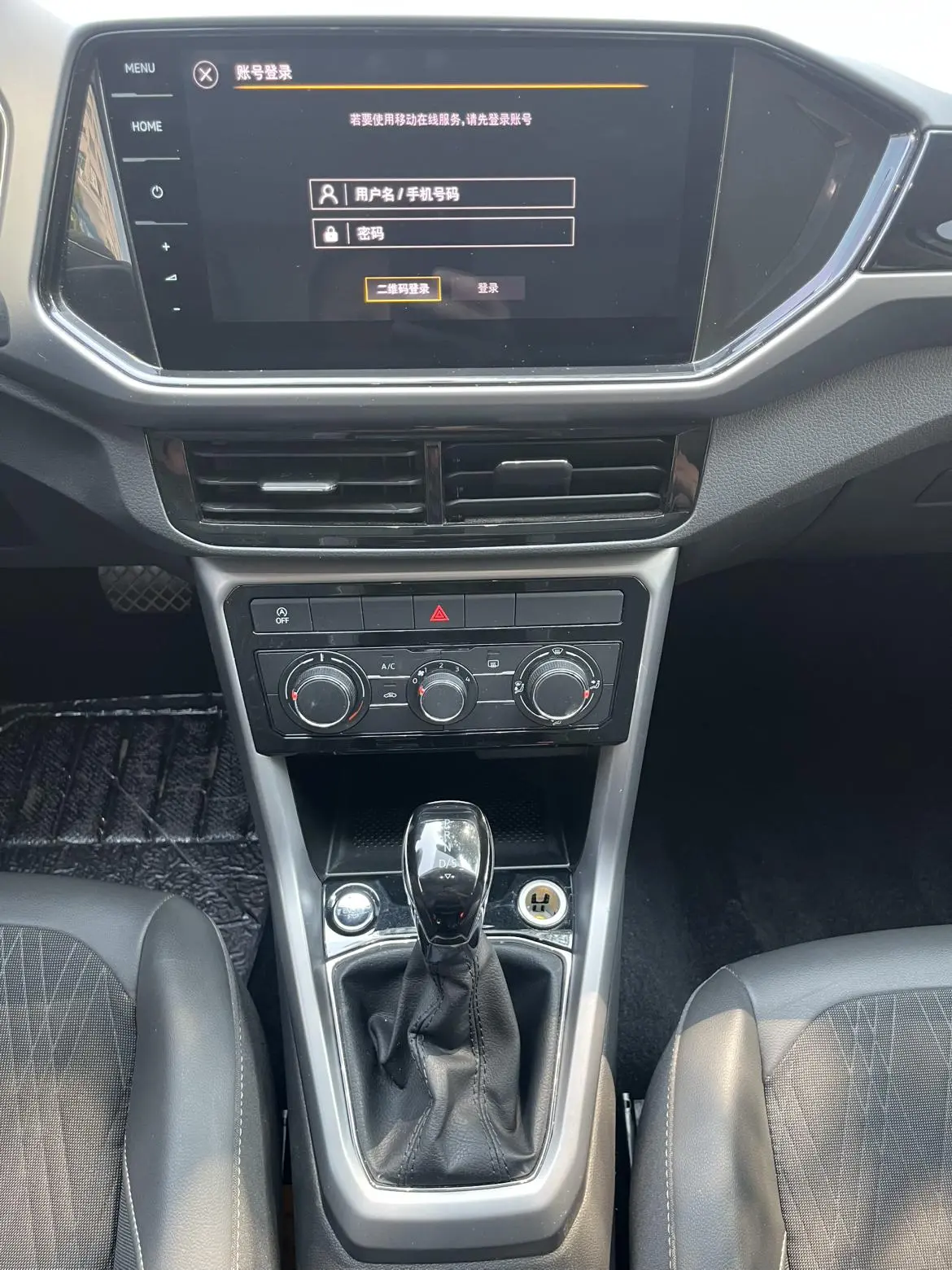 Volkswagen T-Cross 2021 280TSI DSG Luxury