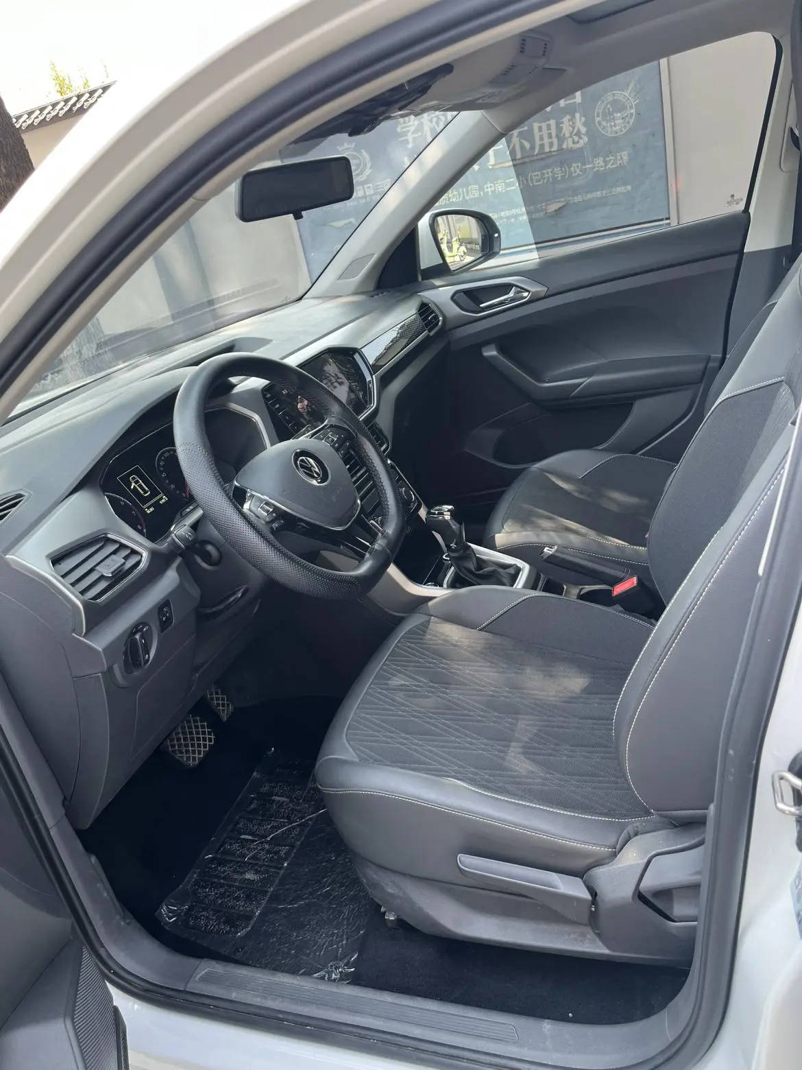 Volkswagen T-Cross 2021 280TSI DSG Luxury