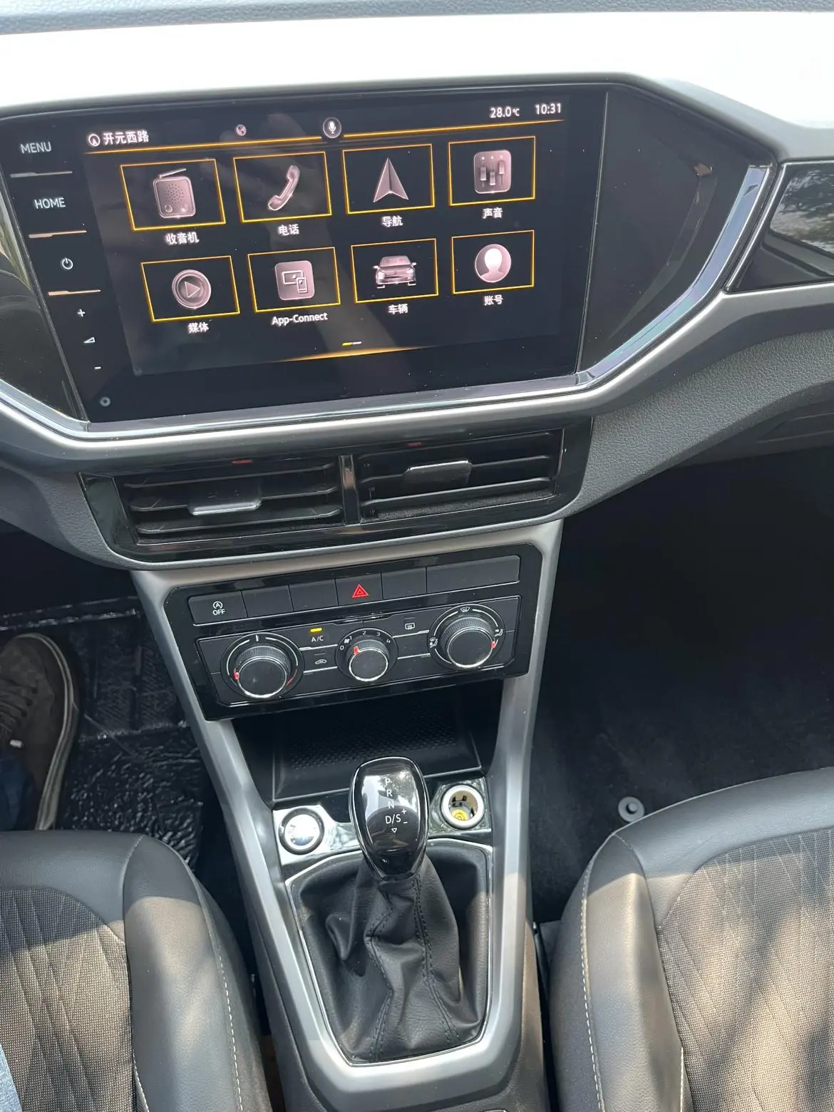 Volkswagen T-Cross 2021 280TSI DSG Luxury