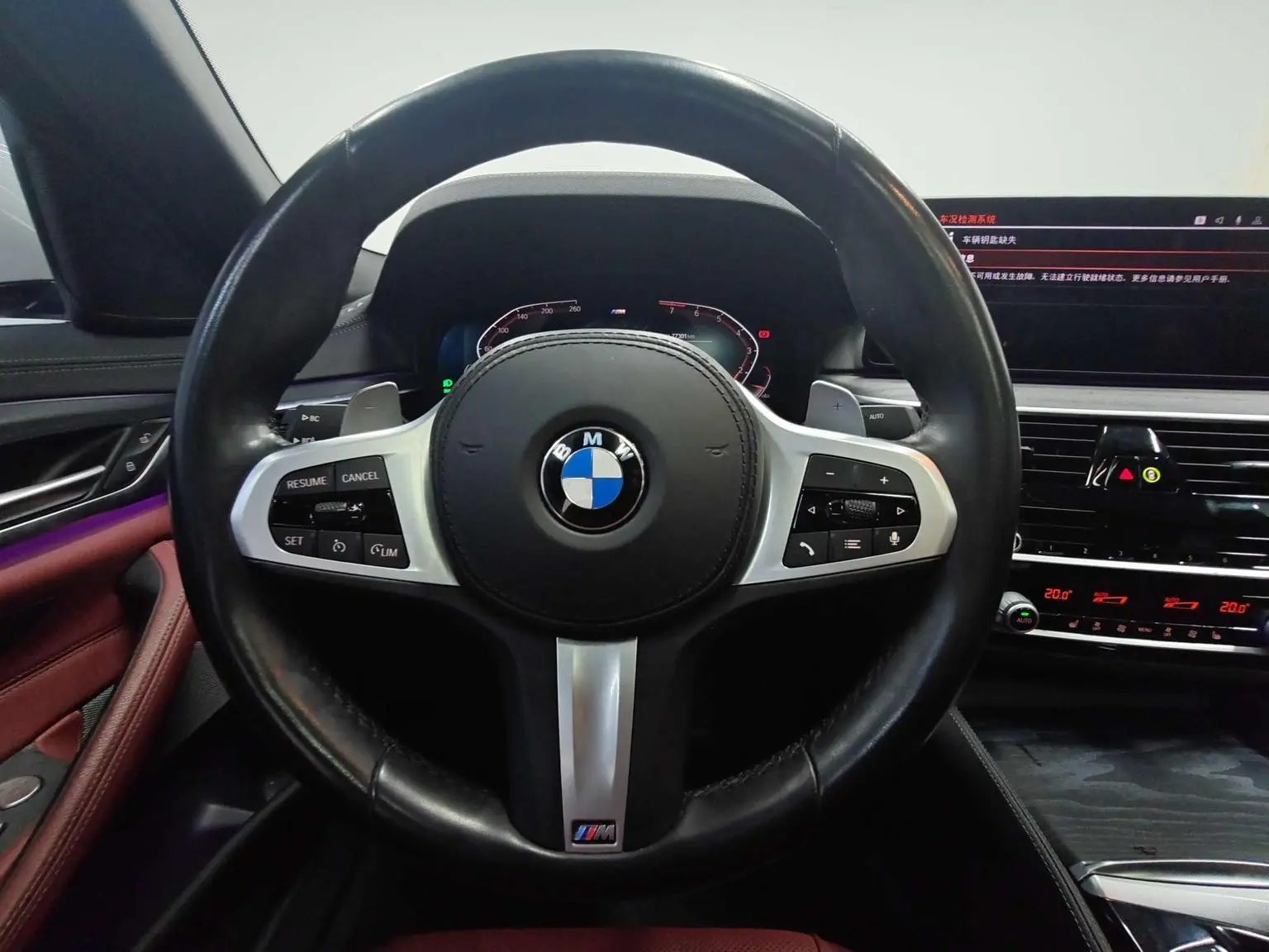 BMW 5 Series 2022 Facelift 530Li Leading M Sport Package