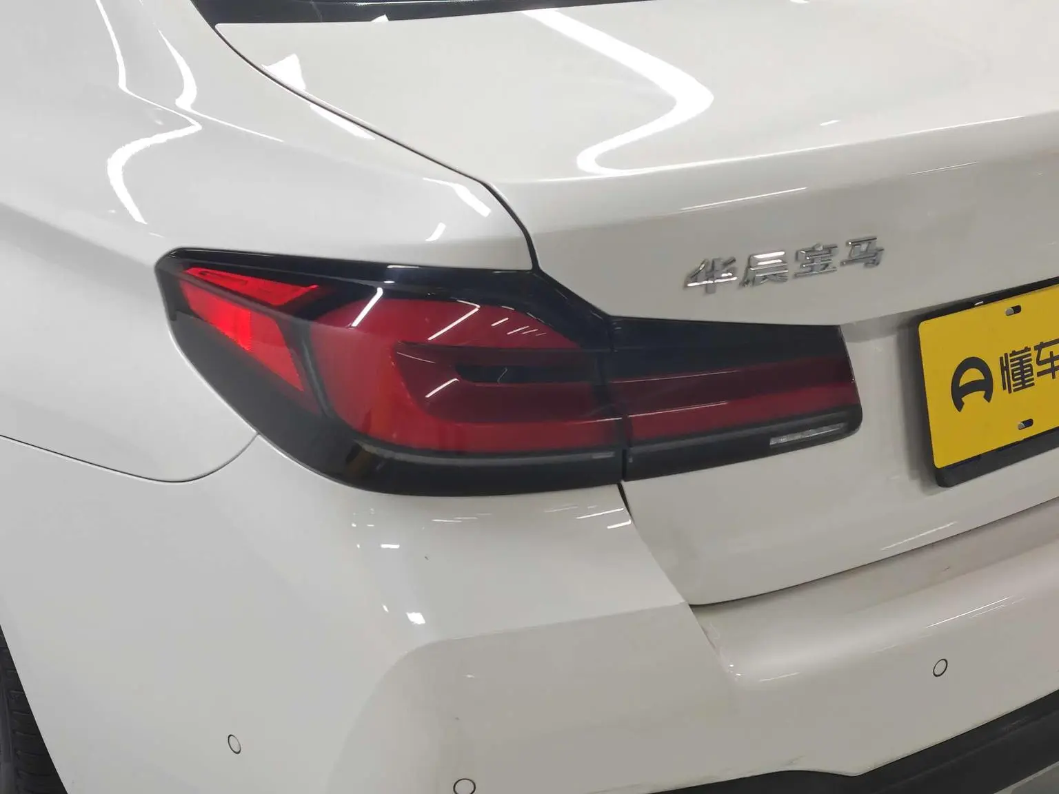 BMW 5 Series 2022 Facelift 530Li Leading M Sport Package