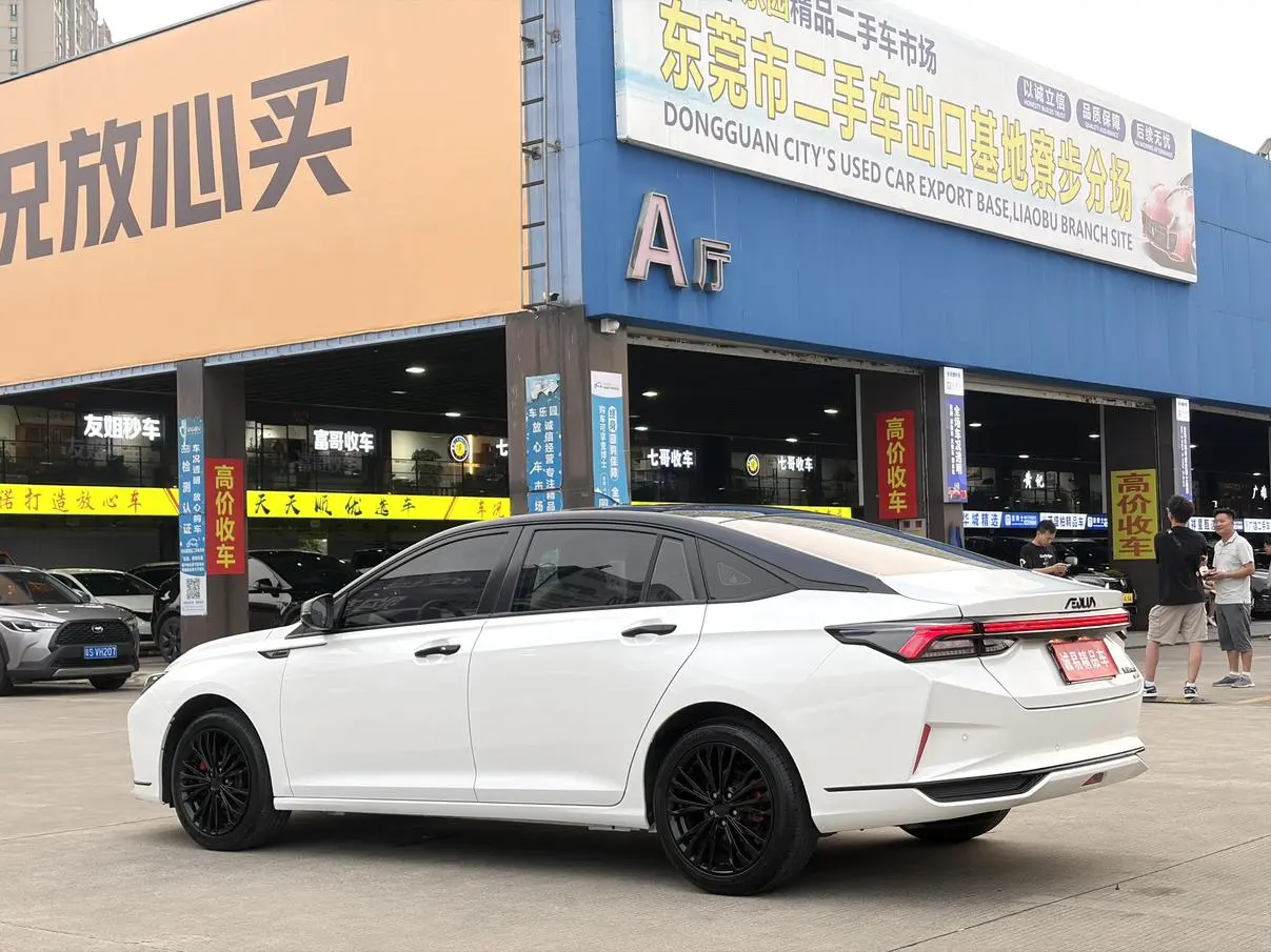 Dongfeng Aeolus Yixuan MAX 2021 1.5T