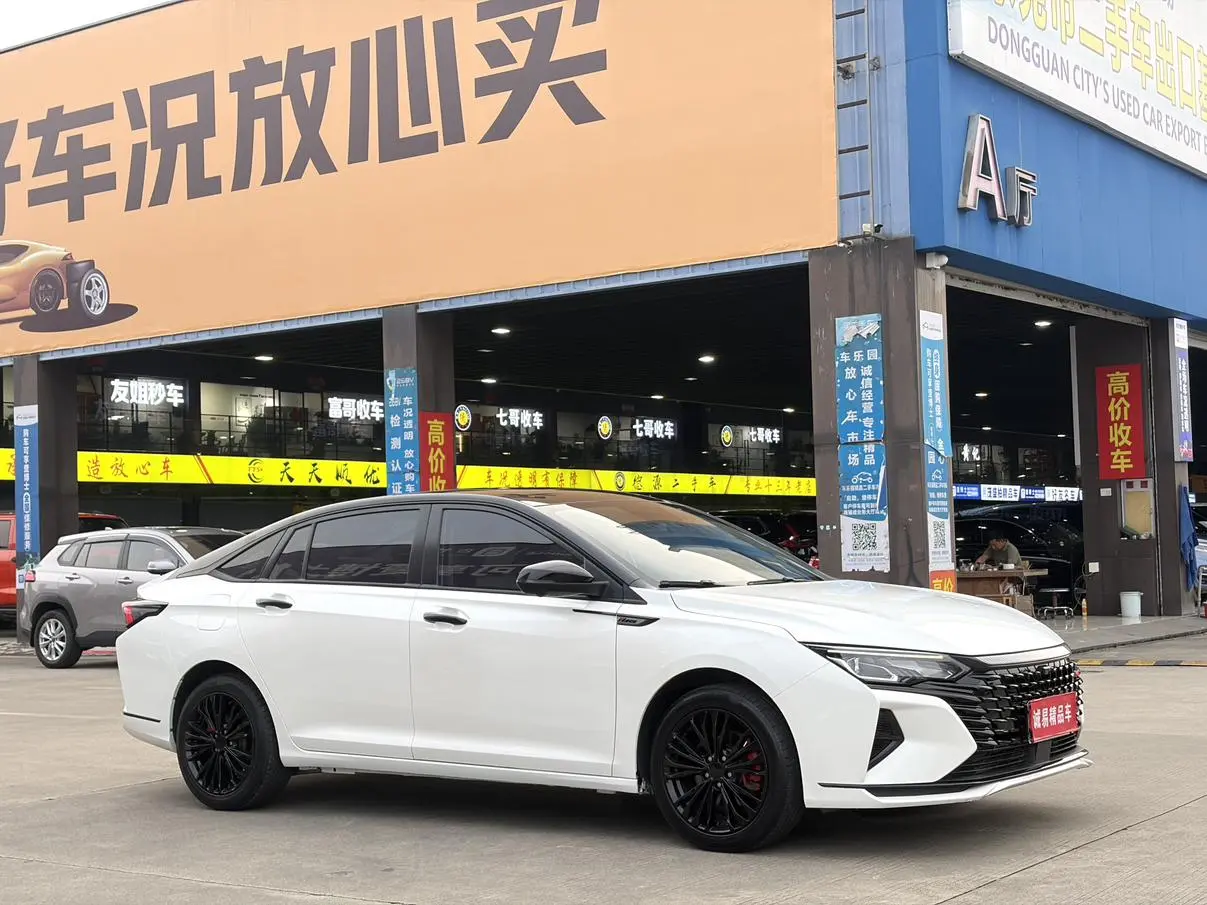 Dongfeng Aeolus Yixuan MAX 2021 1.5T
