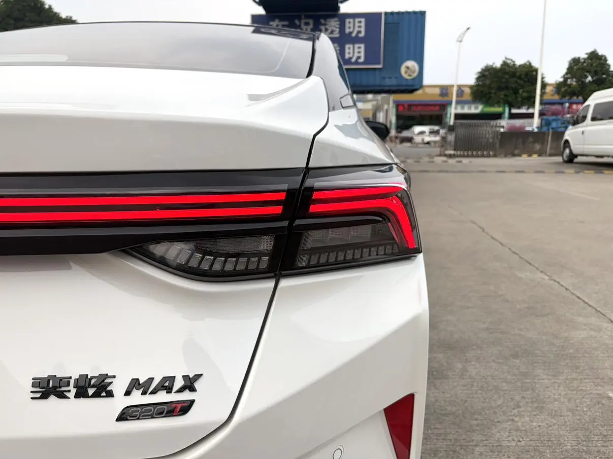 Dongfeng Aeolus Yixuan MAX 2021 1.5T