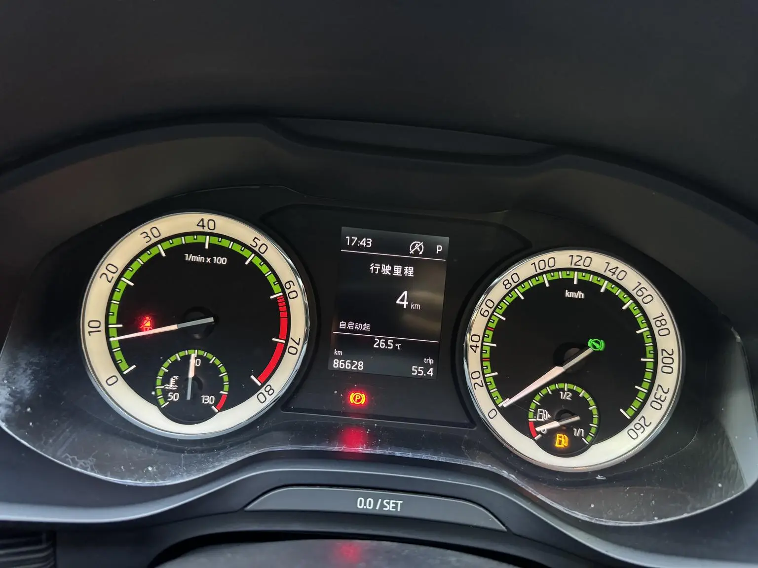 Skoda 2018 Facelift TSI330 5 seat 2WD Luxury Premium Enjoy