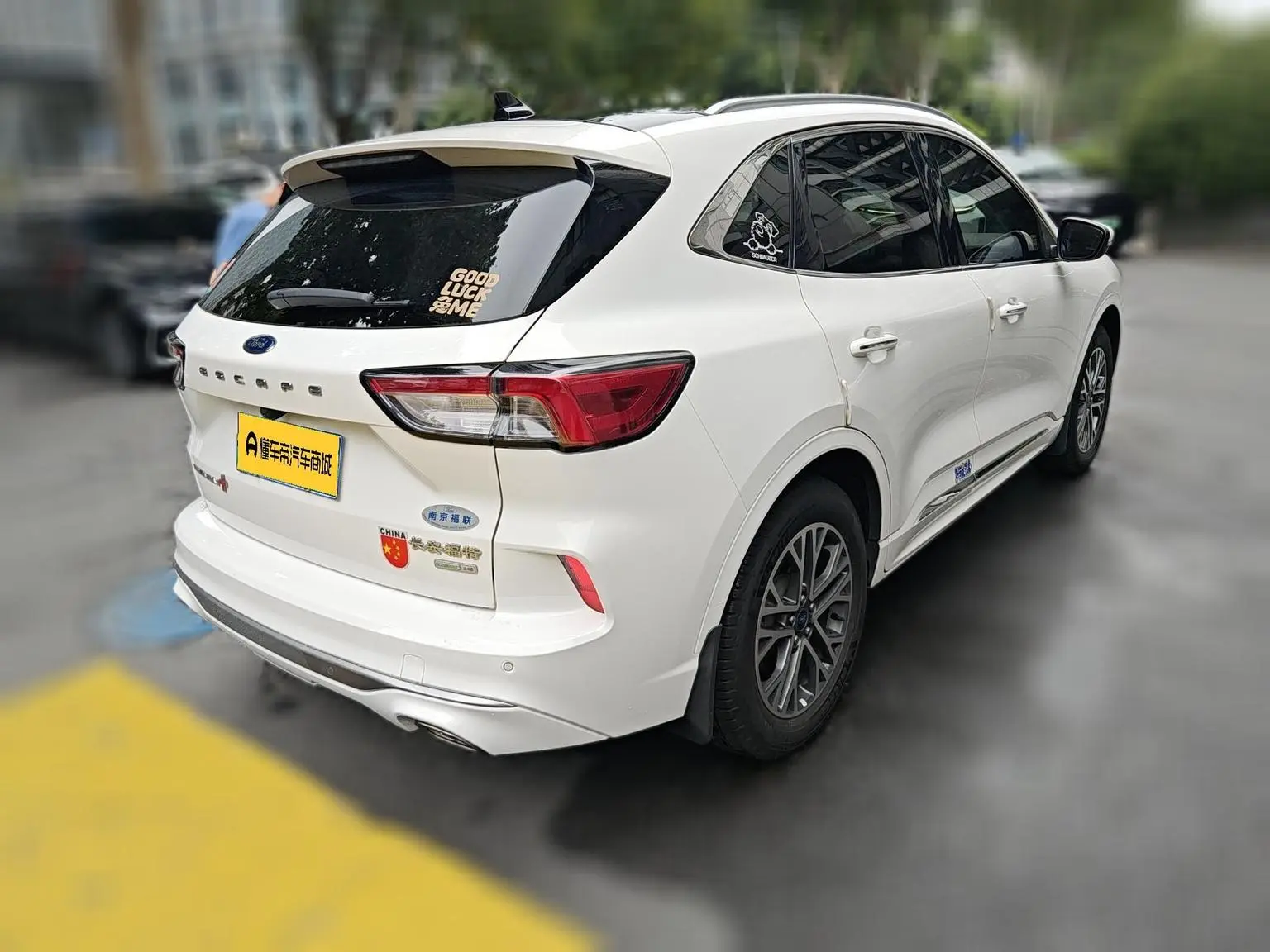 Ford Escape 2020 EcoBoost 245 2WD