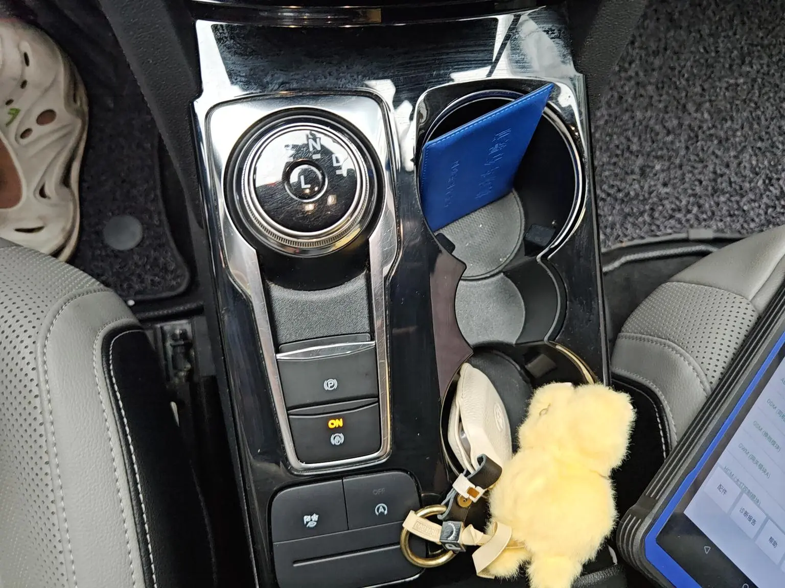 Ford Escape 2020 EcoBoost 245 2WD