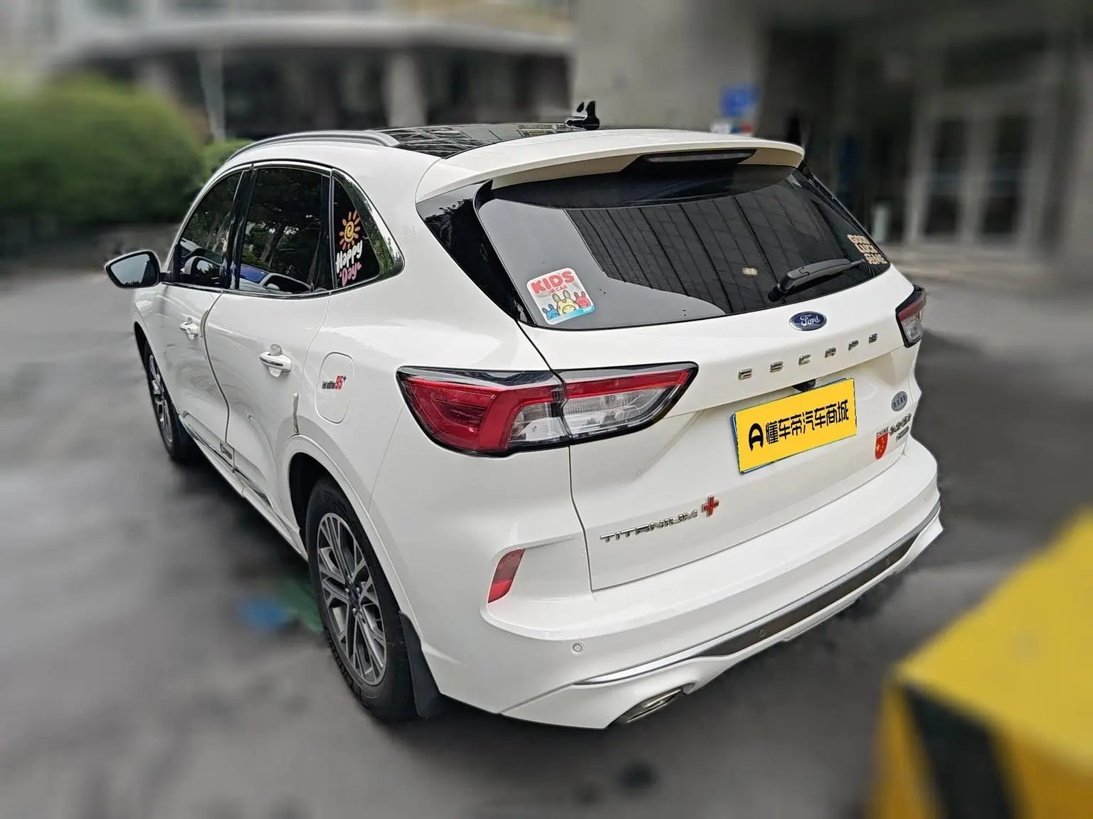 Ford Escape 2020 EcoBoost 245 2WD