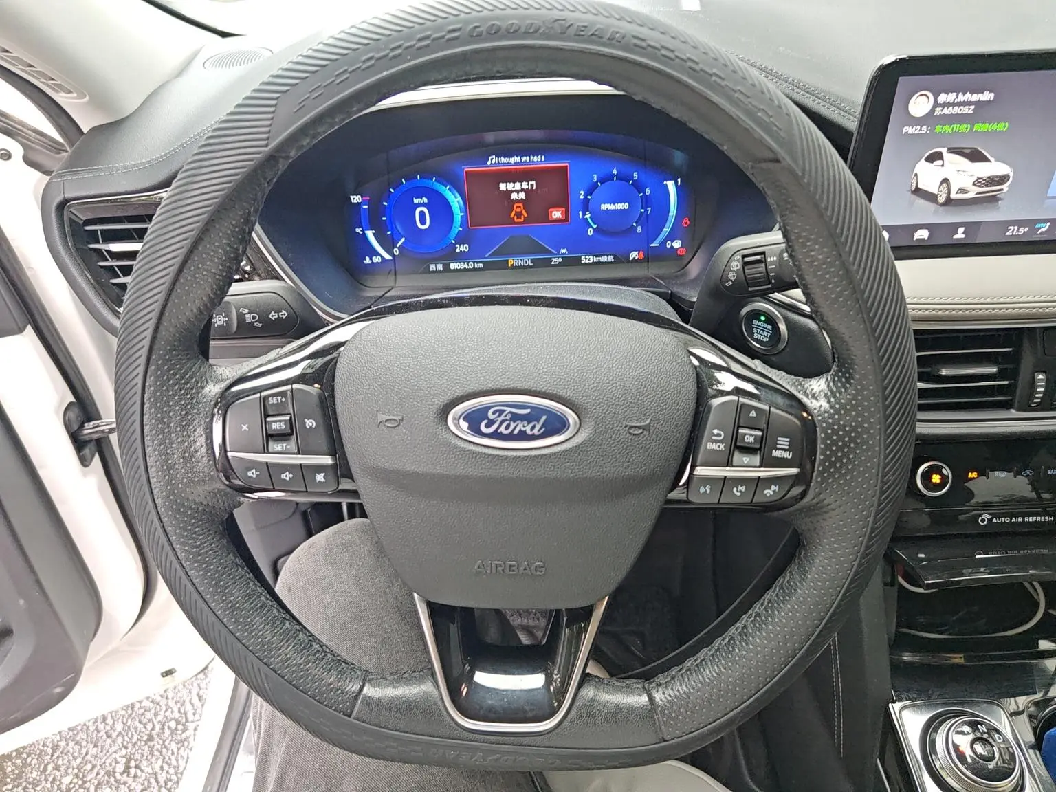Ford Escape 2020 EcoBoost 245 2WD