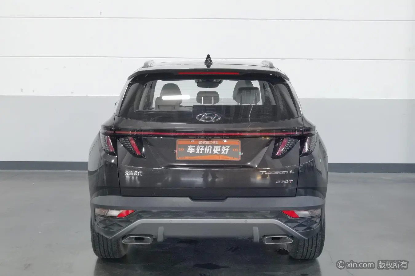 Hyundai Tucson 2021 Tucson L 1.5T LUX 2WD Premium