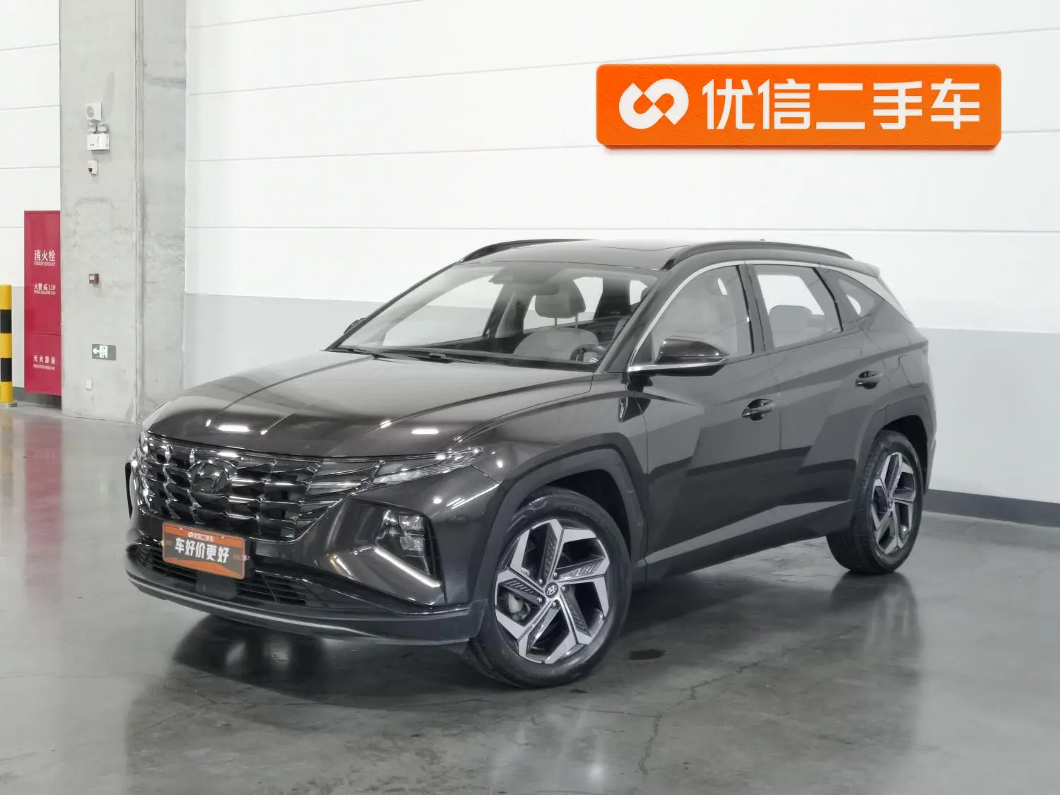 Hyundai Tucson 2021 Tucson L 1.5T LUX 2WD Premium