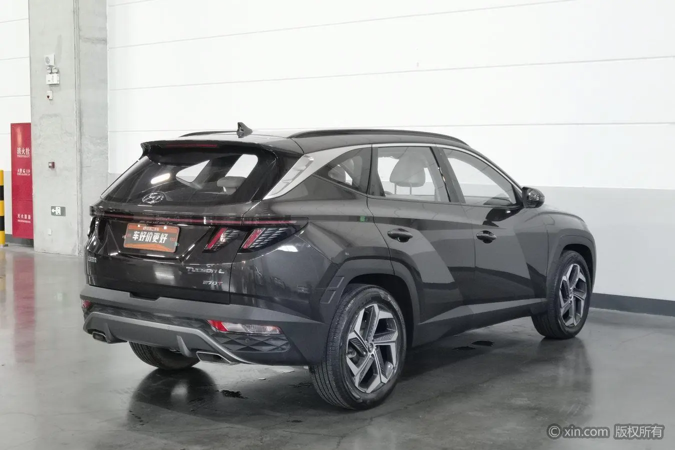 Hyundai Tucson 2021 Tucson L 1.5T LUX 2WD Premium