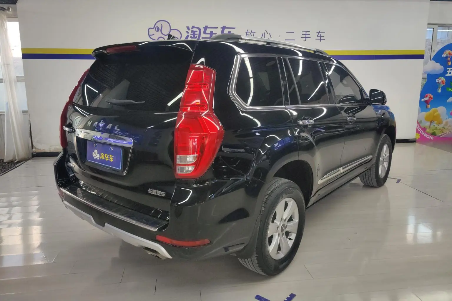 Haval H9 2022 2.0T Petrol 4WD Premium 7 seat