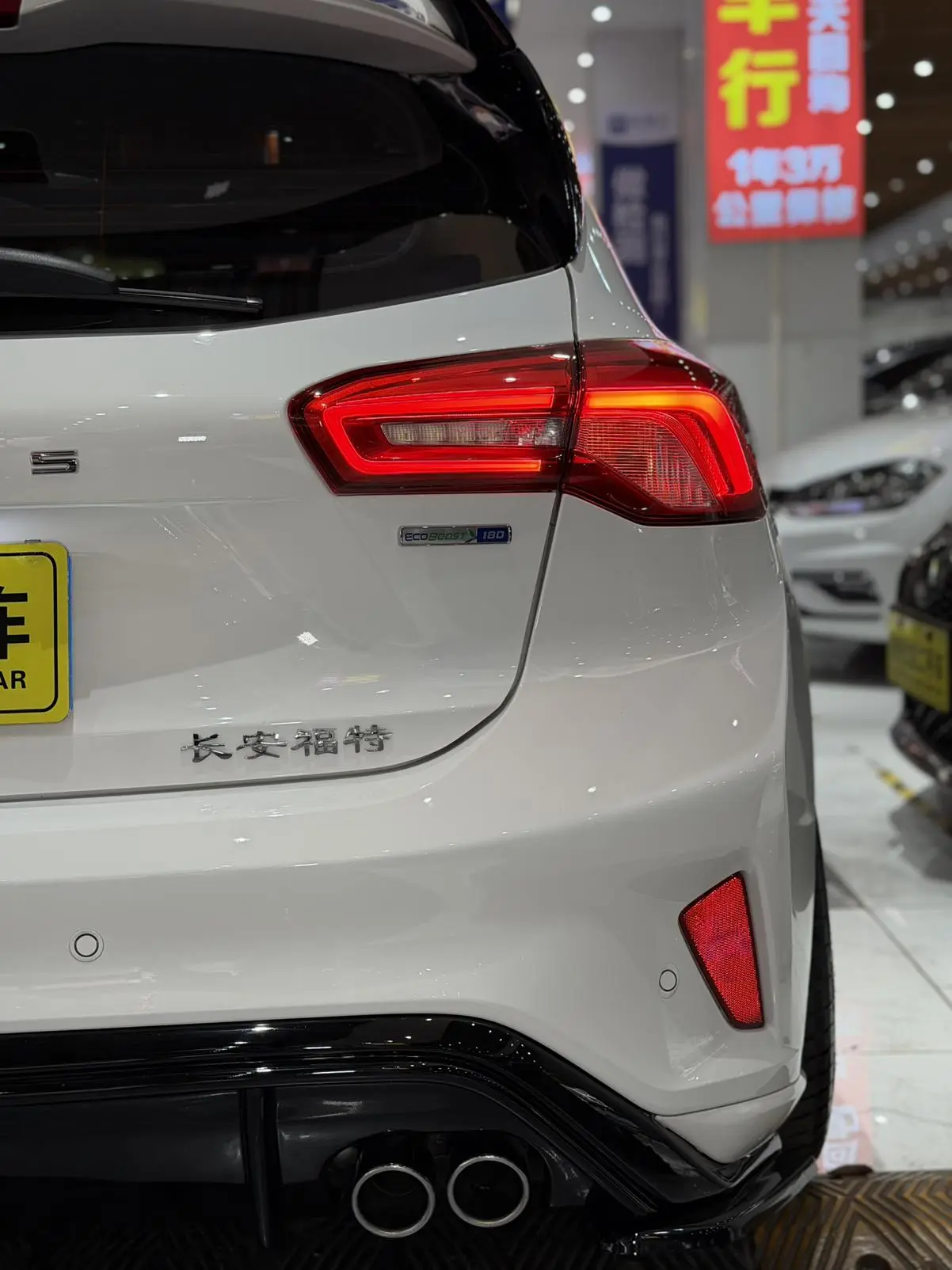 Ford Focus 2021 Hatchback EcoBoost 180 Auto ST Line