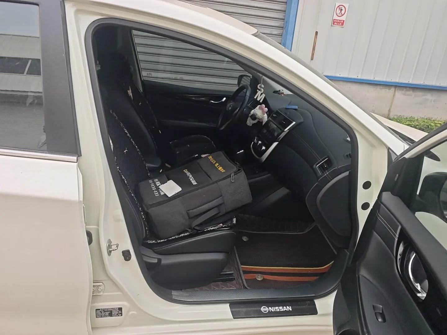 Nissan Tiida TIIDA 2021 1.6L CVT Smart Drive