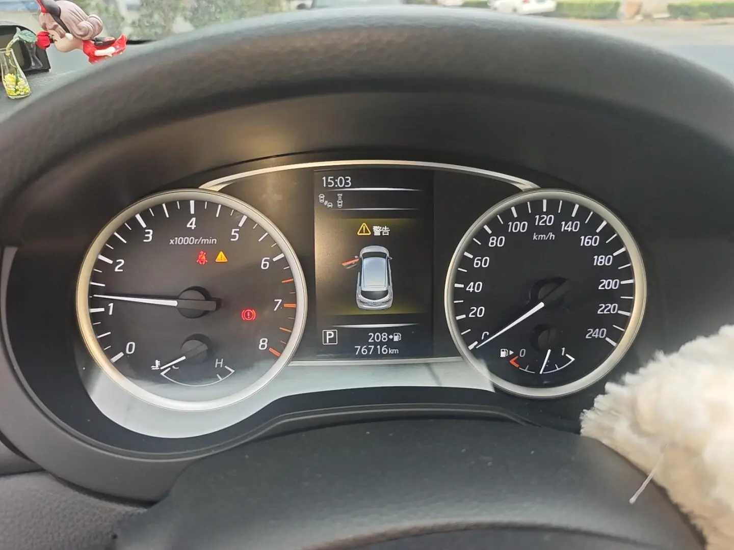 Nissan Tiida TIIDA 2021 1.6L CVT Smart Drive