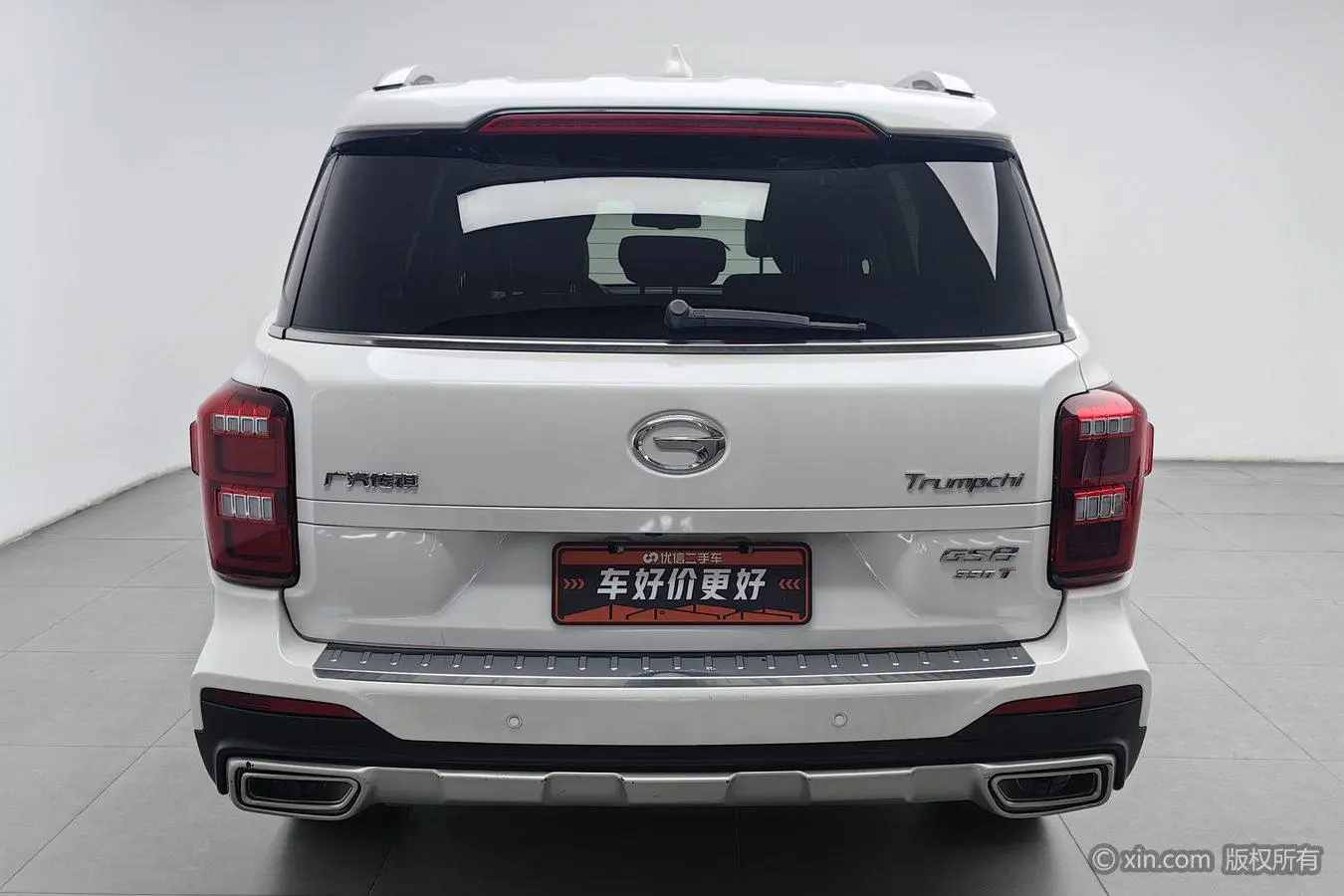 GAC Trumpchi Trumpchi GS8 2021 390T 2WD Luxury Connected